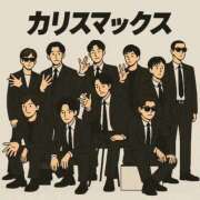 ヒメ日記 2025/11/13 06:15 投稿 紬★ Club夢