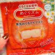 ヒメ日記 2025/11/17 01:45 投稿 紬★ Club夢