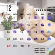 ヒメ日記 2025/11/26 10:33 投稿 紬★ Club夢