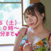 ヒメ日記 2025/07/25 20:41 投稿 みその 木更津人妻花壇