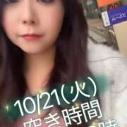 ヒメ日記 2025/10/20 20:40 投稿 みその 木更津人妻花壇