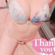 りの お礼❤️ 成田人妻花壇