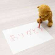 ヒメ日記 2025/11/01 21:12 投稿 墨江江梨子 五十路マダムエクスプレス船橋店(カサブランカグループ)