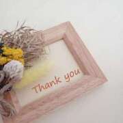 墨江江梨子 本日のお礼です 五十路マダムエクスプレス船橋店(カサブランカグループ)