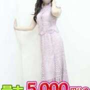 ヒメ日記 2025/12/05 11:35 投稿 ののか 待ちナビ