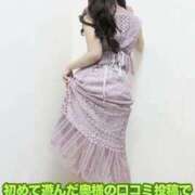 ヒメ日記 2025/12/17 12:05 投稿 ののか 待ちナビ