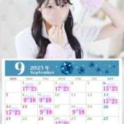 ヒメ日記 2025/09/04 00:12 投稿 きあら ジャパンクラブ富士