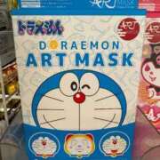 ヒメ日記 2025/09/12 08:33 投稿 きあら ジャパンクラブ富士