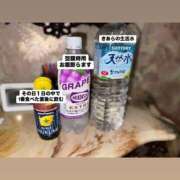 ヒメ日記 2025/09/14 16:13 投稿 きあら ジャパンクラブ富士