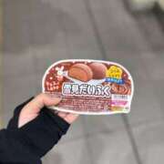 ヒメ日記 2025/09/16 08:52 投稿 きあら ジャパンクラブ富士