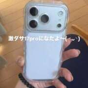 ヒメ日記 2025/09/19 14:09 投稿 きあら ジャパンクラブ富士