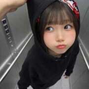 きあら 本日います☀️ ジャパンクラブ富士