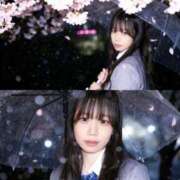 きあら さみしいので🥲 ジャパンクラブ富士