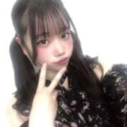 ヒメ日記 2026/04/14 15:15 投稿 きあら ジャパンクラブ富士