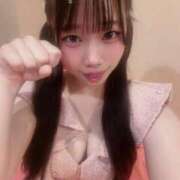 ヒメ日記 2026/04/14 17:52 投稿 きあら ジャパンクラブ富士