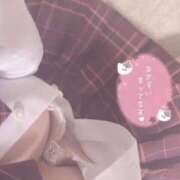 ヒメ日記 2025/10/03 14:37 投稿 せいな 山梨　風俗　デリヘル　 『ラブ＆ピース学園』