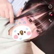 ヒメ日記 2025/10/13 01:11 投稿 せいな 山梨　風俗　デリヘル　 『ラブ＆ピース学園』