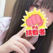 ヒメ日記 2025/11/13 22:53 投稿 せいな 山梨　風俗　デリヘル　 『ラブ＆ピース学園』