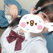 ヒメ日記 2025/11/16 20:35 投稿 せいな 山梨　風俗　デリヘル　 『ラブ＆ピース学園』