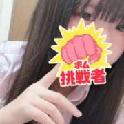 ヒメ日記 2025/11/26 21:57 投稿 せいな 山梨　風俗　デリヘル　 『ラブ＆ピース学園』