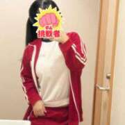 ヒメ日記 2025/12/07 13:24 投稿 せいな 山梨　風俗　デリヘル　 『ラブ＆ピース学園』