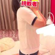 ヒメ日記 2026/01/14 13:28 投稿 せいな 山梨　風俗　デリヘル　 『ラブ＆ピース学園』