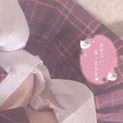 ヒメ日記 2026/01/28 09:01 投稿 せいな 山梨　風俗　デリヘル　 『ラブ＆ピース学園』