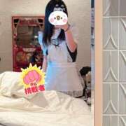 ヒメ日記 2026/02/05 13:00 投稿 せいな 山梨　風俗　デリヘル　 『ラブ＆ピース学園』