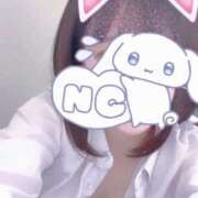 ヒメ日記 2026/02/19 14:52 投稿 せいな 山梨　風俗　デリヘル　 『ラブ＆ピース学園』