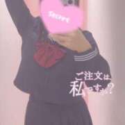 ヒメ日記 2026/03/12 07:48 投稿 せいな 山梨　風俗　デリヘル　 『ラブ＆ピース学園』