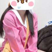 ヒメ日記 2026/04/21 00:17 投稿 せいな 山梨　風俗　デリヘル　 『ラブ＆ピース学園』