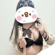 ヒメ日記 2026/04/23 14:50 投稿 せいな 山梨　風俗　デリヘル　 『ラブ＆ピース学園』