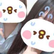 ヒメ日記 2026/08/08 16:02 投稿 せいな 山梨　風俗　デリヘル　 『ラブ＆ピース学園』