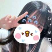 ヒメ日記 2026/09/05 02:21 投稿 せいな 山梨　風俗　デリヘル　 『ラブ＆ピース学園』