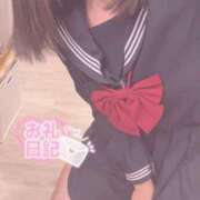 ヒメ日記 2026/09/25 07:02 投稿 せいな 山梨　風俗　デリヘル　 『ラブ＆ピース学園』