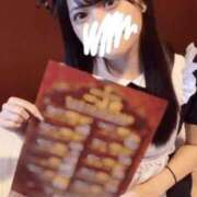 ヒメ日記 2025/10/10 00:37 投稿 めあ【FG系列】 フィーリングin横浜