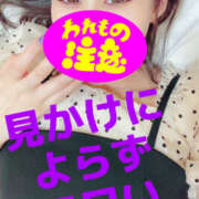 ヒメ日記 2025/07/19 06:00 投稿 体験入店【いちか】 脱がされたい人妻 越谷店