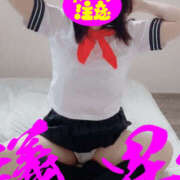 ヒメ日記 2025/07/25 12:00 投稿 体験入店【いちか】 脱がされたい人妻 越谷店