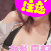 ヒメ日記 2025/08/07 14:00 投稿 体験入店【いちか】 脱がされたい人妻 越谷店