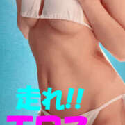 ヒメ日記 2025/08/07 18:00 投稿 体験入店【いちか】 脱がされたい人妻 越谷店