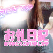 ヒメ日記 2025/08/26 18:12 投稿 体験入店【いちか】 脱がされたい人妻 越谷店