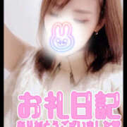 ヒメ日記 2025/09/17 17:00 投稿 体験入店【いちか】 脱がされたい人妻 越谷店