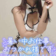 ヒメ日記 2025/08/21 06:00 投稿 体験入店【いちか】 脱がされたい人妻 春日部店