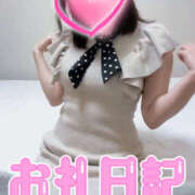 ヒメ日記 2025/08/27 15:30 投稿 体験入店【いちか】 脱がされたい人妻 春日部店