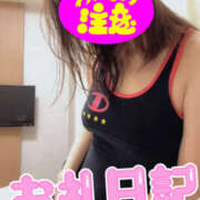 ヒメ日記 2025/08/29 21:36 投稿 体験入店【いちか】 脱がされたい人妻 春日部店