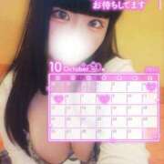 ヒメ日記 2025/10/01 19:14 投稿 千尋（ちひろ） ビッグバード