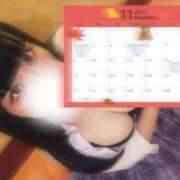 ヒメ日記 2025/11/02 16:14 投稿 千尋（ちひろ） ビッグバード