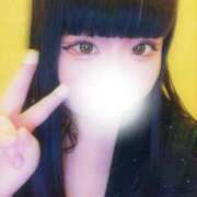 ヒメ日記 2025/11/05 13:54 投稿 千尋（ちひろ） ビッグバード