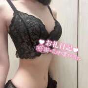 ヒメ日記 2025/07/19 16:03 投稿 ましろ Welcome Cafe(ウェルカムカフェ) 八王子本店