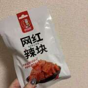 ヒメ日記 2026/03/06 17:33 投稿 りん 千葉松戸ちゃんこ